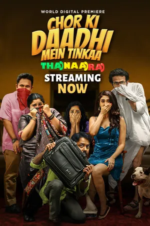 Chor Ki Daadhi Mein Tinkaa 2024 Hindi Dual Audio
