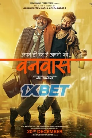 Vanvaas (2024) Hindi