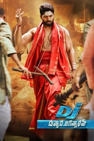 DJ: Duvvada Jagannadham 2017 Hindi - Telugu Dual Audio