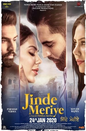 Jinde Meriye 2020 Punjabi Movie [1.1GB]