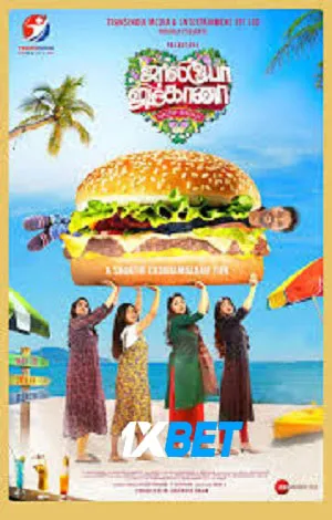 Jolly O Gymkhana (2024) Hindi (MULTI AUDIO)