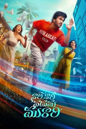 Nari Nari Naduma Murari (2026) Hindi (MULTI AUDIO) – – 1080p
