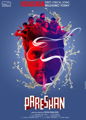 Pareshan 2023 Hindi Dual Audio –