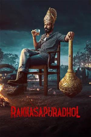Rakkasapuradol 2026 Hindi Audio