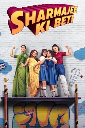 Sharmajee Ki Beti 2024 Hindi – 480p – 1080p