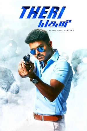 THERi (2016) [Hindi + Tamil] – –